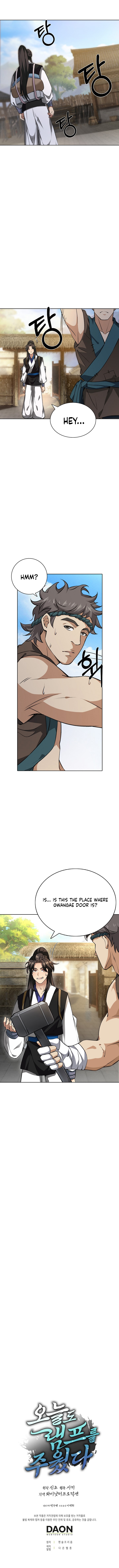 Page-12
